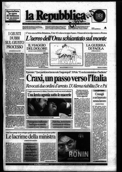 La repubblica